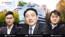 대웅경영개발원주 | [ESG 나우]전문경영인 체제 전환 대웅제약...'오너' 입김 여전