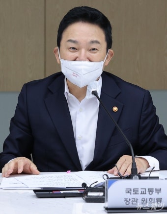 [재산 공개]원희룡 국토부 장관, 19억6905만원 신고