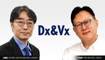 (데스킹) 한미 임종윤 등판에 '적자' 깼다…'디엑스앤브이엑스' 순항