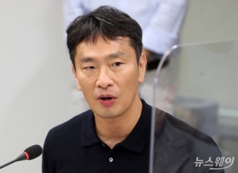 이복현 금감원장 