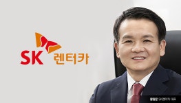 레버리지 비율 치솟는데...또 차입나선 SK렌터카