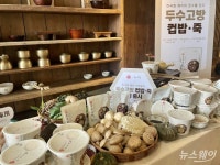 사찰음식도 간편식…오뚜기, 두수고방으로 채식 브랜드 확대