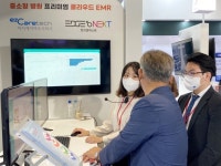 이지케어텍, 국제 병원의료산업박람회서 핵심 기술 선보여