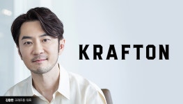 크래프톤, 3Q 실적 주춤…