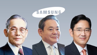 이병철 창업회장 35주기…'회장' 이재용 메시지 주목