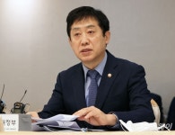 금융위, '2030 자문단' 출범…