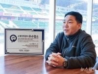 전우복지사업소 | 인제스피디움, '소방안전관리 우수업소' 선정 …이원세 강원도지사 표창 수상