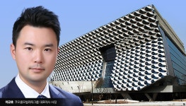 코오롱모빌리티그룹 출사표…오너 4세 이규호, 수입차 사업 키운다