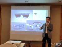 [IPO레이더]김보은 라온텍 대표 스마트안경 시대 곧 온다…본격적 성과 낼 것