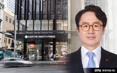 롯데면세점, 제주공항 출국장 면세점 사업자로 선정