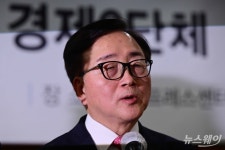 [스토리포토]경제 6단체, 노동조합법 개정안 반대 성명 발표…노사관계 파탄 막아야 할 것