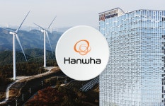 새 먹거리 키우는 한화…그린 인프라 디벨로퍼 잰걸음