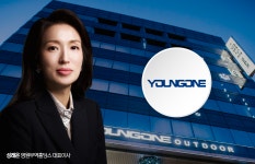 호실적에도 배당 줄여놓고…성래은 영원 부회장, 연봉 2배 뛰었다