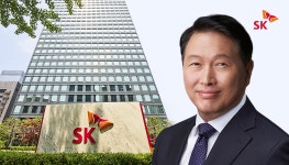 SK, SK파워텍 앞세워 전기차용 전력반도체 사업 확장