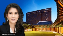 이부진, 제주에 방문객 몰리자 신라호텔 변화 택했다