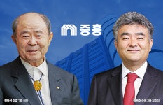 [지배구조 2023｜중흥그룹②]정창선→정원주로 경영 승계 마무리 단계