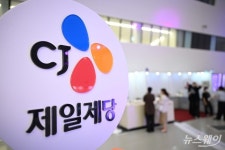 CJ제일제당, 中 식품 시장 K-푸드로 접수 나선다