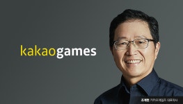 오딘 인기 시들에 카겜, 2분기 주춤…하반기 아레스 앞세워 재도약(종합)