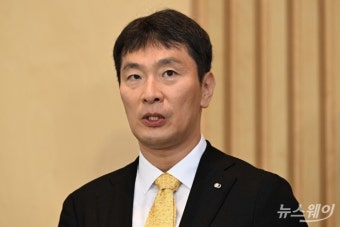 이복현 금감원장 
