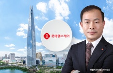 롯데 신성장동력 헬스케어, 캐즐 논란 털고 론칭 초읽기