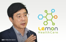 레몬헬스케어 청구의신…8월 실손 청구 접수 12만건 돌파