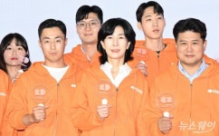 [한 컷]삼양라면 60주년 비전 선포식 찾은 전병우·김정수·김동찬