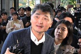 [한 컷]금융감독원 특별사법경찰 출석한 김범수 카카오 창업자