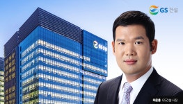 송파 가락프라자 품은 GS건설…사활 걸었던 이유