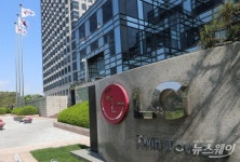 LG전자, 박형세·정대화 사장 승진…해외영업본부 신설