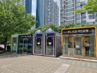 5대 은행 기업대출 전년 대비 64조 늘어