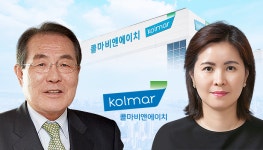 콜마비앤에이치, 오너 2세 윤여원 대표 단독 체제 전환