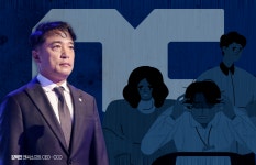 엔씨소프트 디지털휴먼 데뷔 또 연기, 왜?