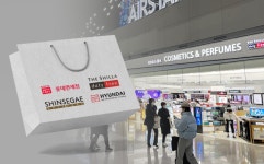 이니스프리김포공항봄점 | "알짜구역 잡아라"…면세점 4사, 김포공항 '눈독' 들인 이유