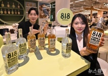 [한 컷]국순당, 세계적 모델 캔달 제너의 818 데킬라 독점 판매