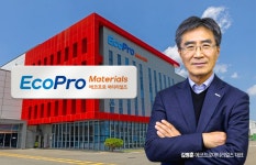 에코프로머티리얼즈, 테슬라 뚫었다…비전 2027 순항