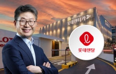 잘나가던 묘미 놓고 파열음…최진환 롯데렌탈 대표 리더십 도마