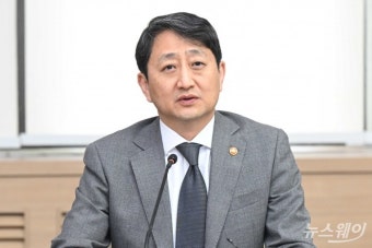 한미일 산업장관, 5월 미국서 회의 예정…대중국 수출통제 본격 논의