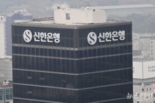 신한은행, 서울 중구·중랑구와 땡겨요 공공배달앱 협약