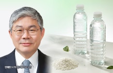 재활용 플라스틱이 뜬다…SK케미칼, 분주하게 글로벌 시장 노크