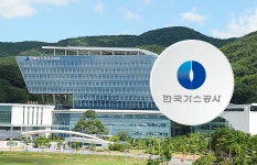 [미리보는 공기업 경영평가｜한국가스공사] 미수금 폭등에 재무 구조 악화