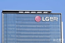 LG전자, 온디바이스AI 조직 신설…SKT 출신 수장으로