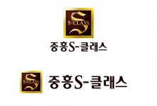 사업성 UP한 선부동3구역…중흥그룹 일원 중흥토건 맹활약