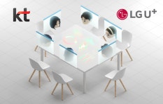 [단독]엔데믹에 기업용 메타버스 직격탄…LGU+도 사업 무기한 중단