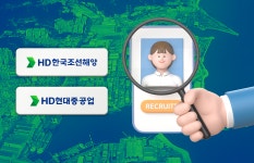 특수선·해양 힘주는 HD현대重, 주도권 잡는다