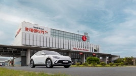 롯데렌탈, 중고차 수출 브랜드 롯데오토글로벌 UAE 현지 법인 설립