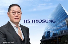조현상 부회장, HS효성 최대주주 등극…조현준 회장과 주식 맞교환