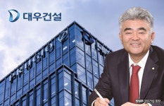 정원주 대우건설 회장 베트남 러브콜 성과...신도시 개발사업 투자자 승인