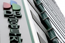 DB금융투자, 아스테라시스 상장 추진…올해 들어 두 번째 단독 주관