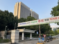 넥슨-아이언메이스 저작권 공방, 막판까지 팽팽…관건은 유사성