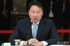 [한 컷]최태원 대한상의 회장 금융시장 투자환경 개선 중심 기대